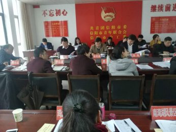 ��������ί�ٿ�2016��ȹ����Ź�����ְ������