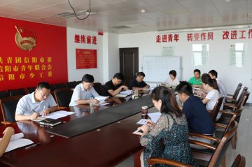 ����ί���ؿ�չ�������λ  ���ڵ��� ���ȴ��š�ר�������