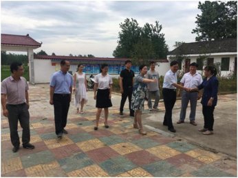 ����ί��ǹȹ��ǵ���ɽ����פ���һ��֧�����