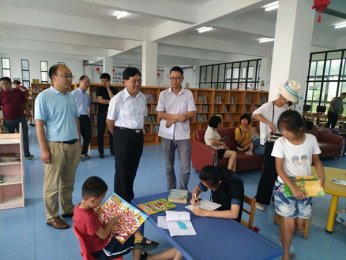 ����ί��ǹȹ��ǵ�ƽ�������� ������֮�ҡ��������