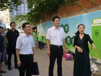 ��ʡί��������Ʋ�����������ָ����ѧ�����ڡ������硱���ʵ������