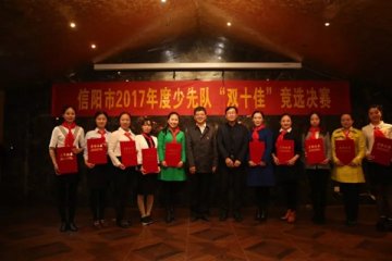 ��������조����������½���ѡ�� �߰佱����ɹ��ٰ�